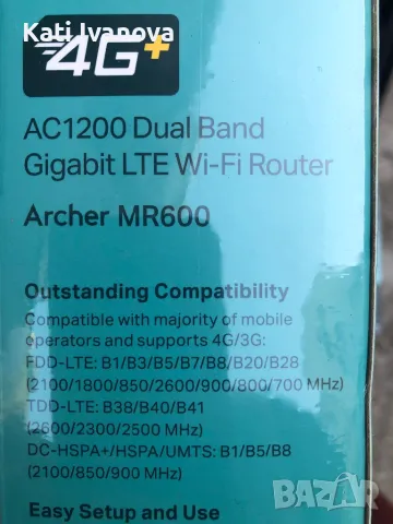 TP-Link Archer MR600 безжичен 4G рутер Гигабитов интернет Двубандов (2,4 GHz / 5 GHz) 4G Черен, снимка 8 - Рутери - 47783260