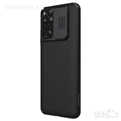 Xiaomi Redmi Note 11 4G / Note 11S Удароустойчив NILLKIN CamShield Калъф и Протектор, снимка 3 - Калъфи, кейсове - 48712926