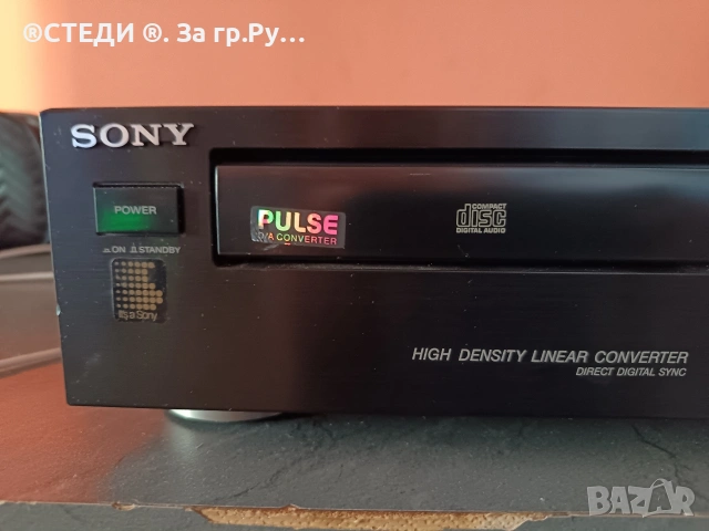CD плейър Sony CDP-195. , снимка 3 - Ресийвъри, усилватели, смесителни пултове - 53141612