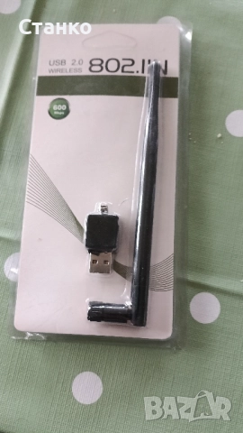WiFi приемник, снимка 2 - Мрежови адаптери - 52477947