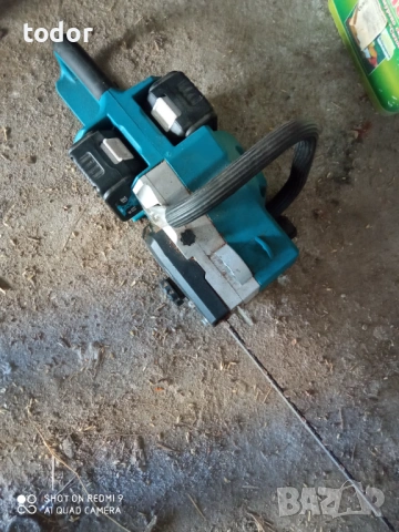 резачка за дърва на батерий.