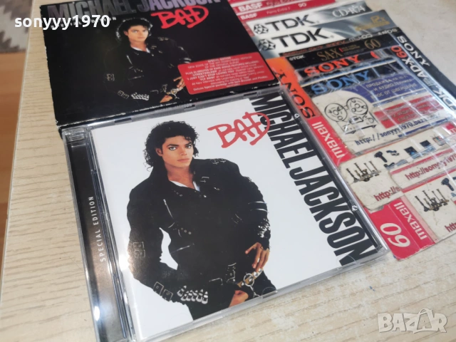 MICHAEL JACKSON-ORIGINAL CD 2602261316, снимка 14 - CD дискове - 53631958
