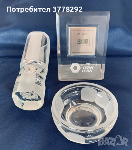 Уникални- часовник, пепелник, чаши и ваза, Германия, преди 1990-та,к-т 60 лв или всяко с цена, 60 лв