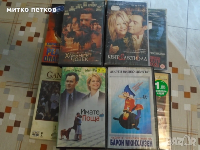 видео касети, снимка 3 - Плейъри, домашно кино, прожектори - 53580723