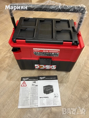 Прахосмукачка Мilwaukee M18 FPOVCL-0