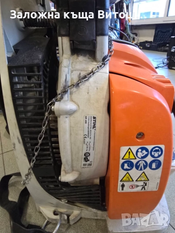 Моторна пръскачка STIHL SR 450, снимка 3 - Градинска техника - 52857701