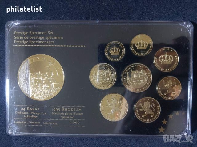 Позлатен пробен Евро Сет - Люксембург 2013 + медал, снимка 1 - Нумизматика и бонистика - 46447473