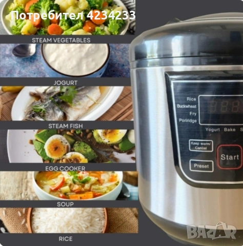 Smart Мултикукър 4 литра , снимка 3 - Съдове за готвене - 53752916