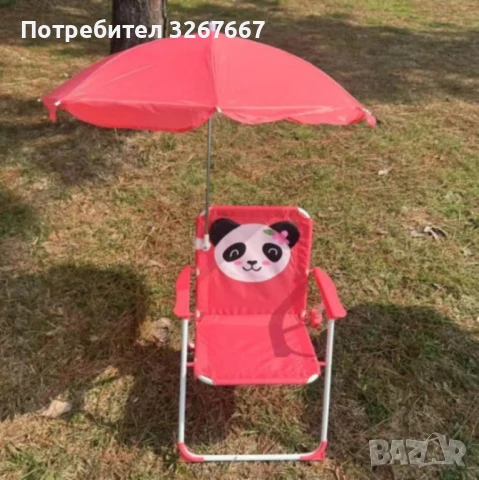 Детски сгъваем стол с чадър, снимка 2 - Други - 50635287