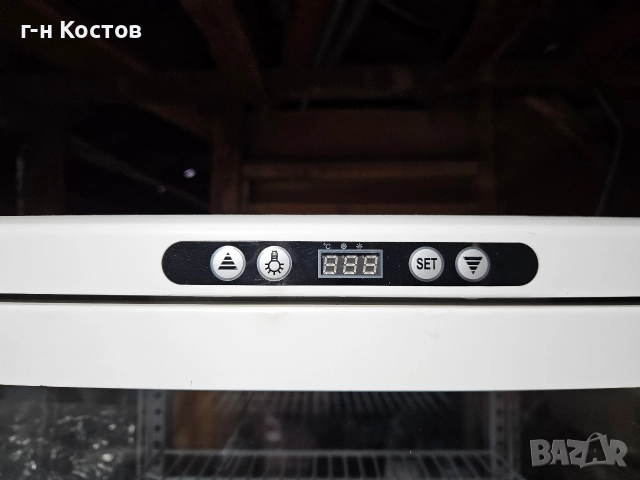 Хладилна Витрина Плю-сова за торти и сладкарски изделия, сандвичи,салати плодове и зеленчуци втора , снимка 5 - Хладилни витрини и фризери - 52839271