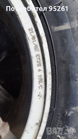 Лятни гуми със джанти, снимка 4 - Гуми и джанти - 45542334