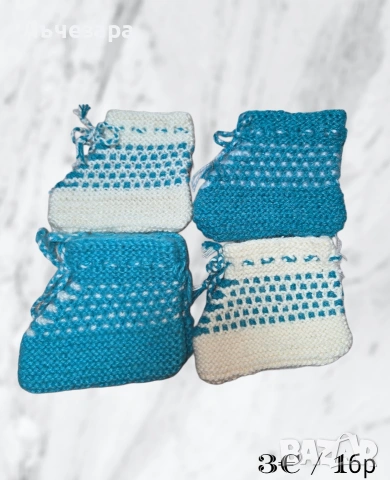 Ръчно плетени терлици и шушони 100% вълна, снимка 4 - Други - 53396196