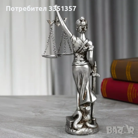 Стилна Сребърна Декорация „Темида“ за Адвокатски Офис или Бюро | Високо Качество