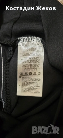 Ново. Дамско оригинално клинче. Adidas , снимка 5 - Клинове - 53827937