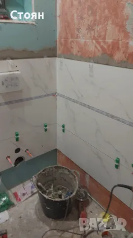  Ремонт на баня Вътрешни ремонти , снимка 18 - Ремонти на апартаменти - 47602483
