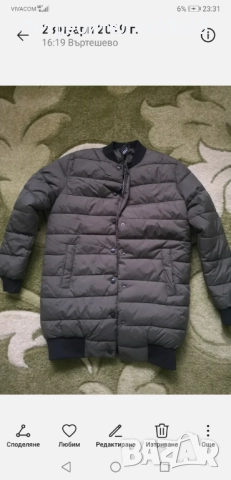 Детско яке маслено зелено Нови 