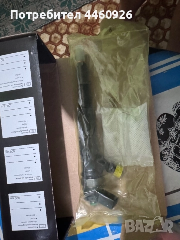 Дюза за BMW X3/X5 730d 3.0 