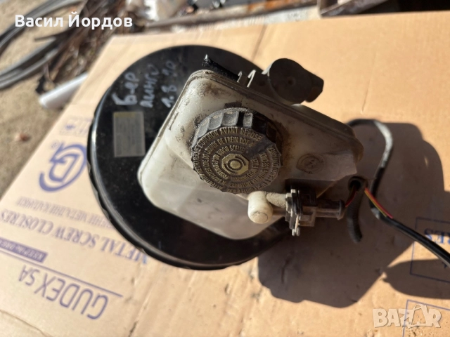 Серво Усилвател / Спирачна Помпа / Ситроен Берлинго / Партнер / 9642118780 / 0204024284 / Серво / , снимка 3 - Части - 52299694