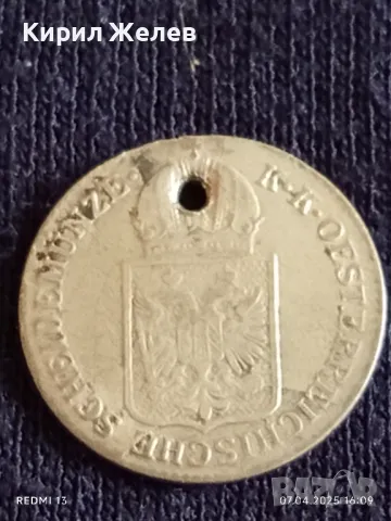 Сребърна монета 6 кройцер 1849г. Австрия пробити за КОЛЕКЦИЯ ДЕКОРАЦИЯ 40118, снимка 6 - Нумизматика и бонистика - 49795676