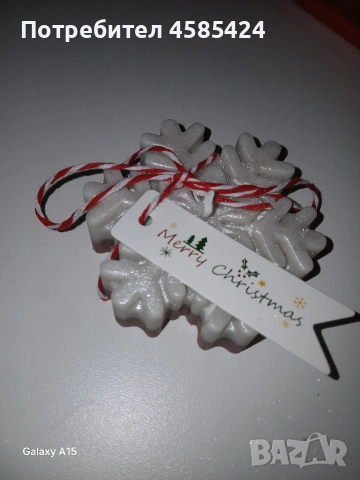 Коледни Свещи , снимка 4 - Коледни подаръци - 52803111