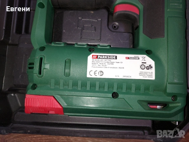 такер парксайд, снимка 2 - Други инструменти - 53519628