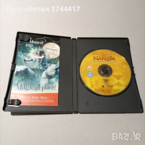 Един филм Английско Издание Без БГ Субтитри , снимка 3 - DVD филми - 45345271