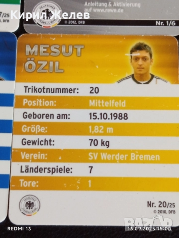 Колекционерски картички на футболисти МЕРТЕЗАКЕР,САМИ КЕДИРА,РЕНЕ АДЛЕР ,НОЙЕР 51016, снимка 14 - Колекции - 51701211