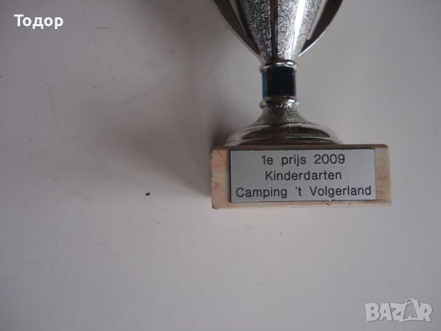 Спортна наградна купа трофей 7, снимка 3 - Колекции - 46416076