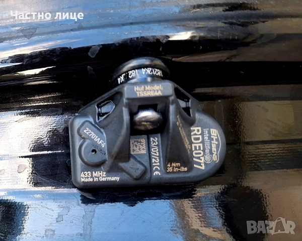 Продавам 4бр 18-ки джанти за Фолксваген Голф, Туран, Кади , снимка 7 - Гуми и джанти - 54090463