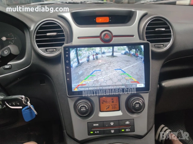 KIA carens 2007-2011 Мултимедия Навигация Android, снимка 3 - Аксесоари и консумативи - 53040728