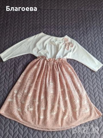 Рокля Catty модел