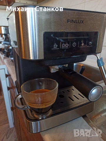 Кафе машина Финлукс, снимка 5 - Кафемашини - 52907782