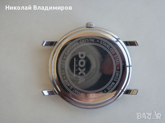 Doxa мъжки голям 38,5 мм. ръчен часовник, снимка 10 - Мъжки - 46760372