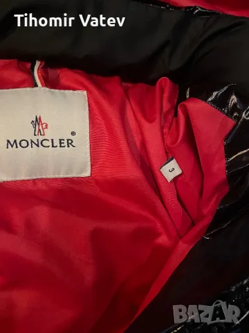 Продавам мъжко яке МОНКЛЕР /MONCLER, снимка 4 - Якета - 48421919