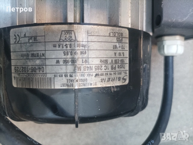 помпа за хидромасажна вана джакузи, снимка 8 - Водни помпи - 53097350