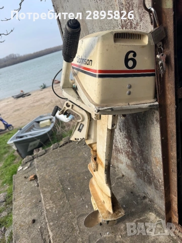Мотор за лодка, снимка 5 - Воден транспорт - 53929787