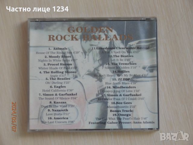 Golden Rock Ballads - Vol. 1 - Animals, Moody Blues, Procol Harum, Omega, Eagles ..., снимка 2 - CD дискове - 45618674