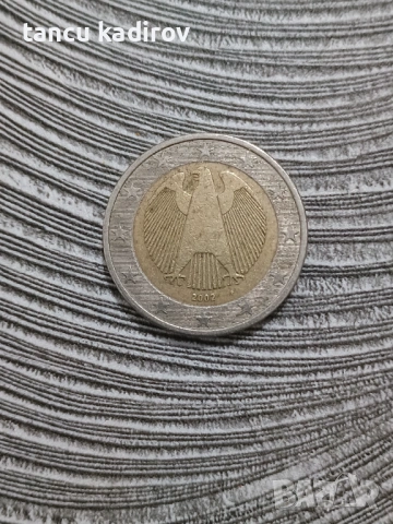 2 евро Немска монета2002г., снимка 4 - Колекции - 53171054