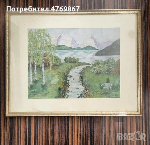 Стара картина 