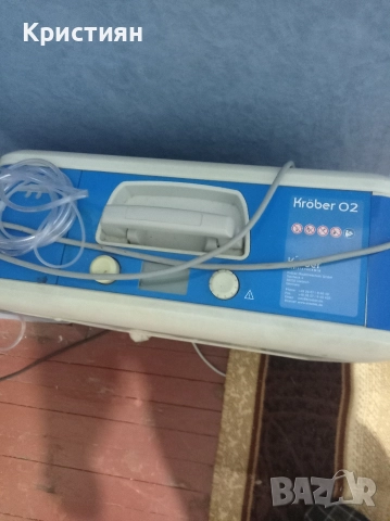 Немски Апарат за кислород Kröber 02, снимка 3 - Медицинска апаратура - 52641556