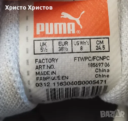 Дамски маратонки PUMA  ✅ Размер 38 1/3, снимка 5 - Маратонки - 49176591