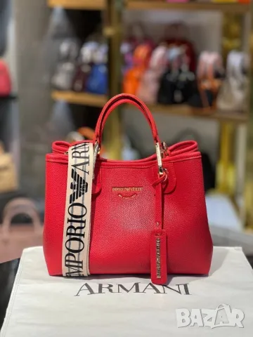 висококачествени дамски чанти emporio armani , снимка 4 - Чанти - 48972963