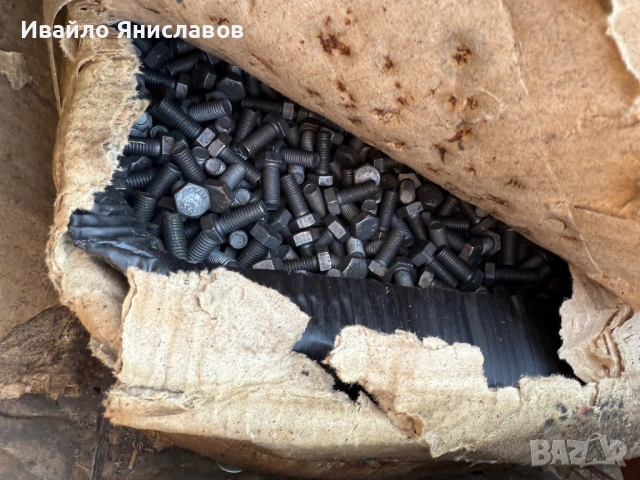 Болтове, гайки и шайби! , снимка 3 - Аксесоари и консумативи - 53850139