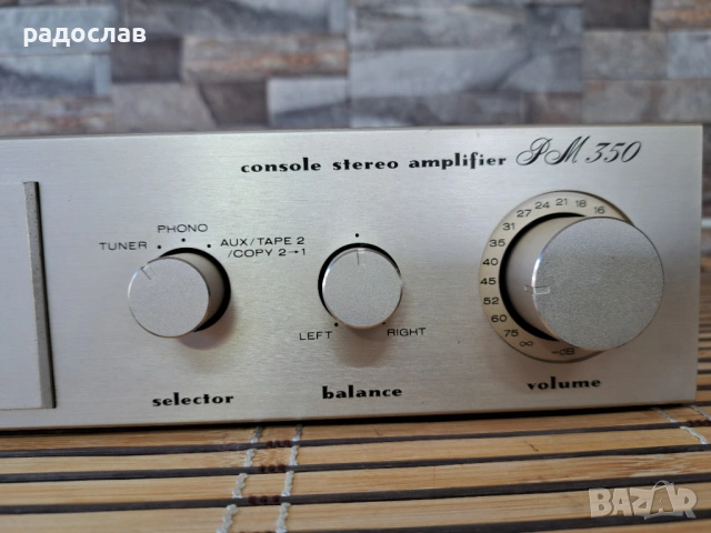 MARANTZ PM-350, снимка 4 - Ресийвъри, усилватели, смесителни пултове - 53256884