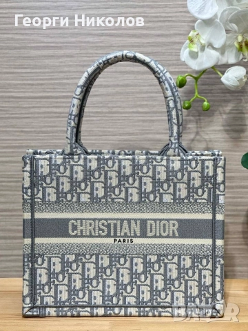 Луксозни дамски чанти , снимка 17 - Чанти - 50054512