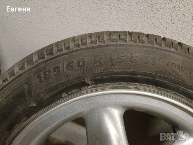 Продавам джанти от fiat marea 1.9 jtd, снимка 12 - Гуми и джанти - 52701800