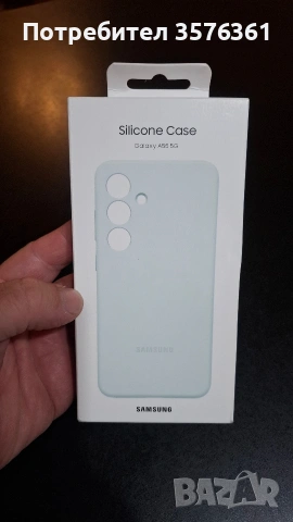Samsung A55 5g калъф оригинален , снимка 6 - Калъфи, кейсове - 53894431