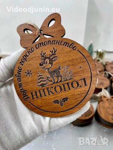 Коледна топка, снимка 3 - Сувенири от дърво - 48166037