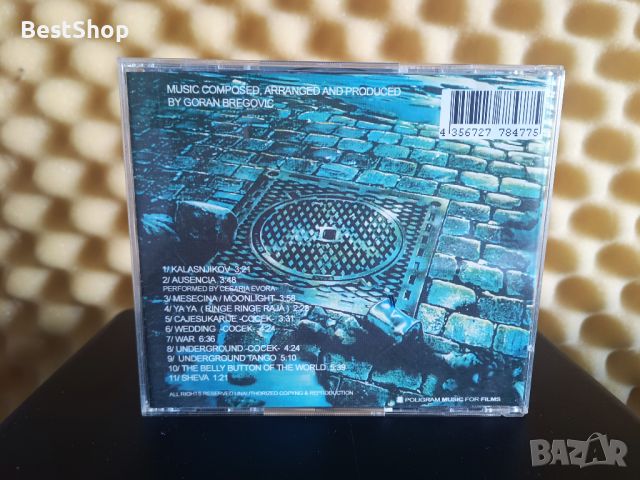 Goran Bregovic - Underground, снимка 2 - CD дискове - 46170913