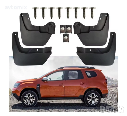 Комплект 4 броя калобрани - предни и задни - за Dacia Duster MK I (2010 – 2015), снимка 3 - Аксесоари и консумативи - 53872448